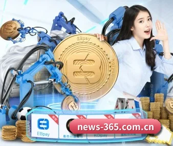 AI 革新(bet365)